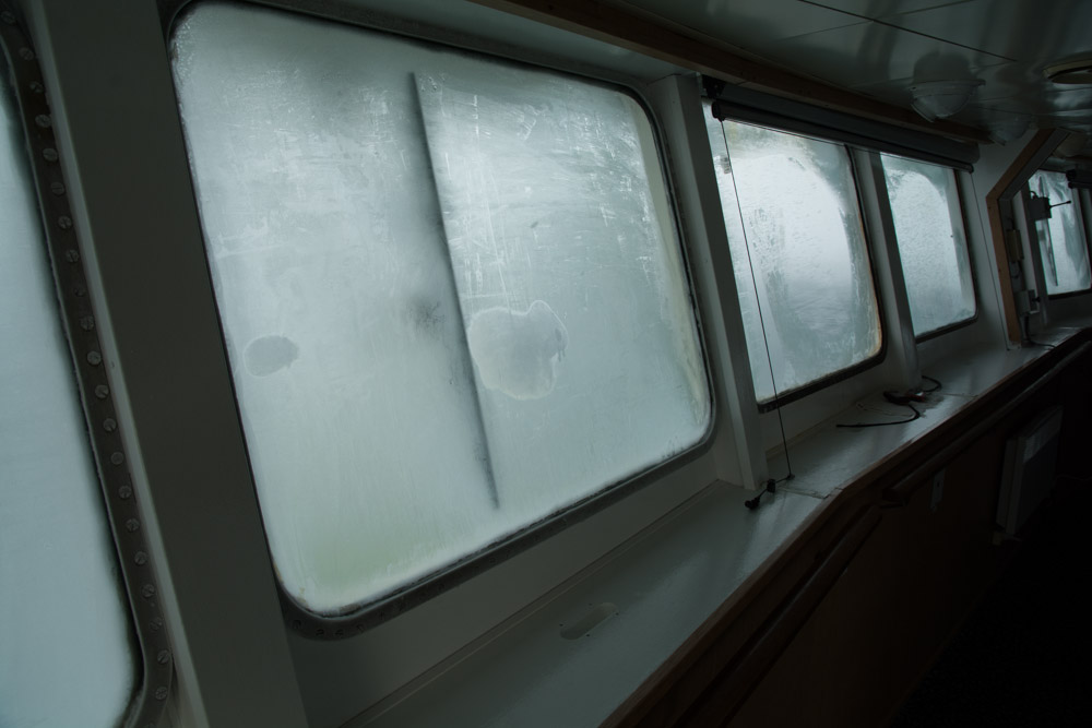 The windows were freezing on the inside -14C