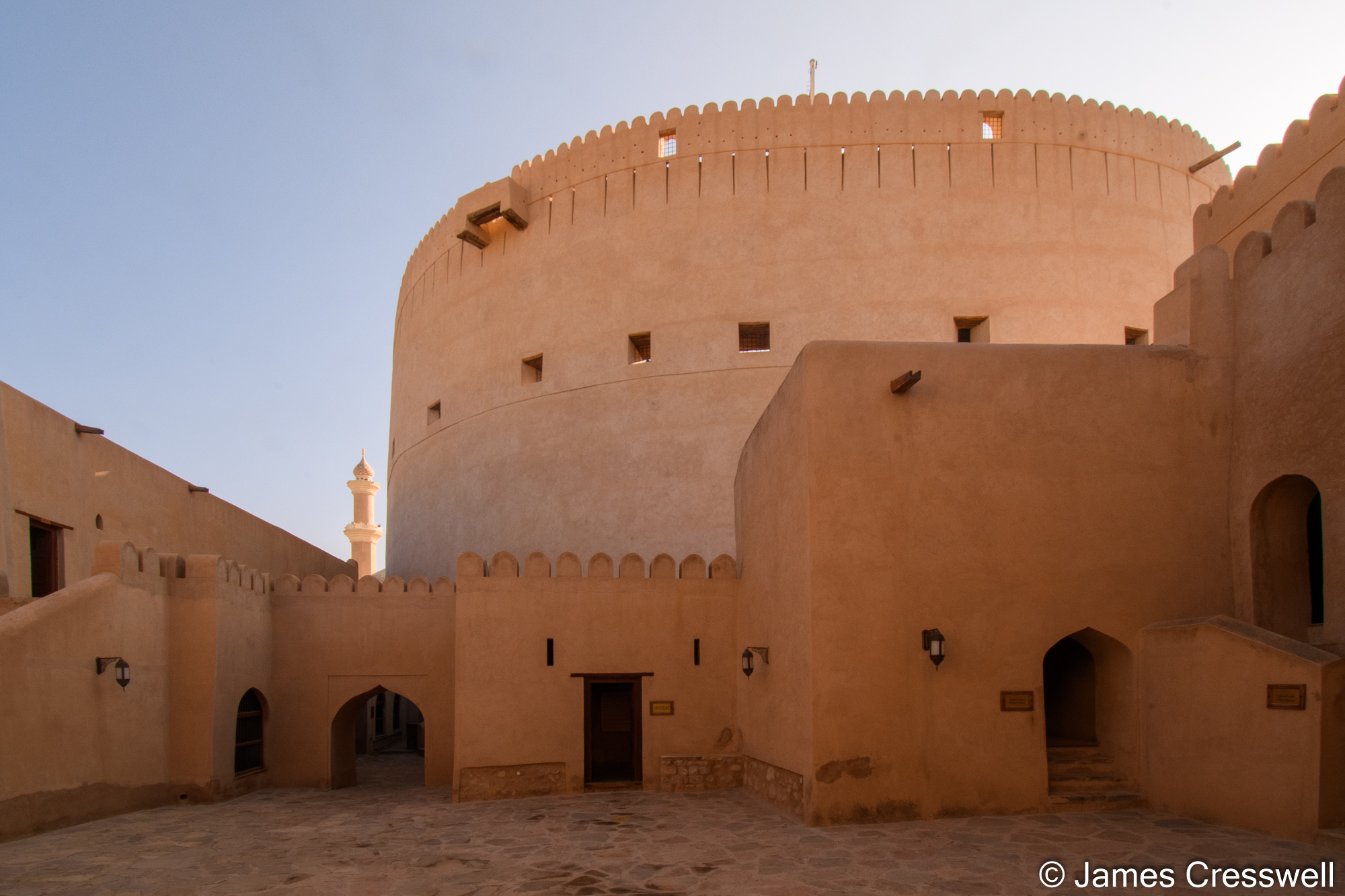 Nizwa Fort